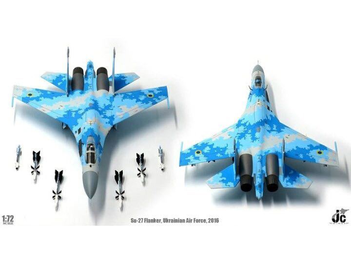 送料込】1/72 JCW-72-SU27-003 ウクライナ空軍 Su-27 2016年 8月 送料込】1/72 JCW-72-SU27-003 ウクライナ空軍 Su-27 2016年 8月
