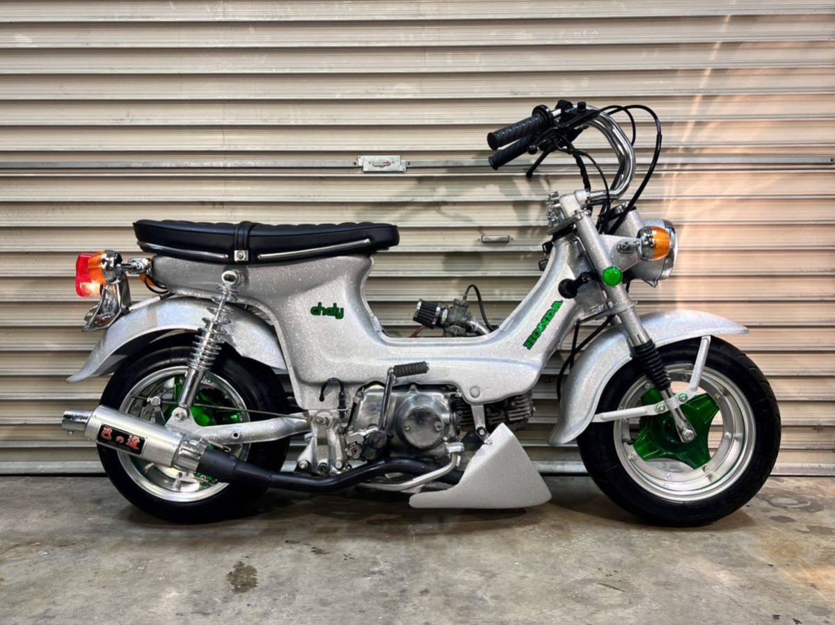 HONDA シャリーエンジン サスペンション タンク 人気直販 spcorp.tokyo