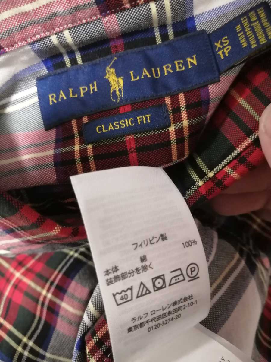 美品　ポロラルフローレン　POLORALPHLAUREN XS ボタンダウンチェックシャツ 長袖シャツ _画像4