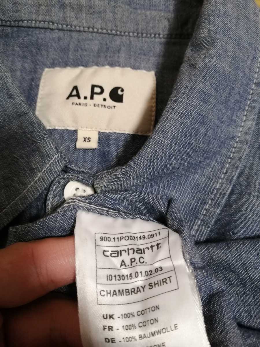 A.P.C ×カーハート　carhartt XS　ワークシャツ 長袖シャツ シャンブレーシャツ OSAGARI_画像6