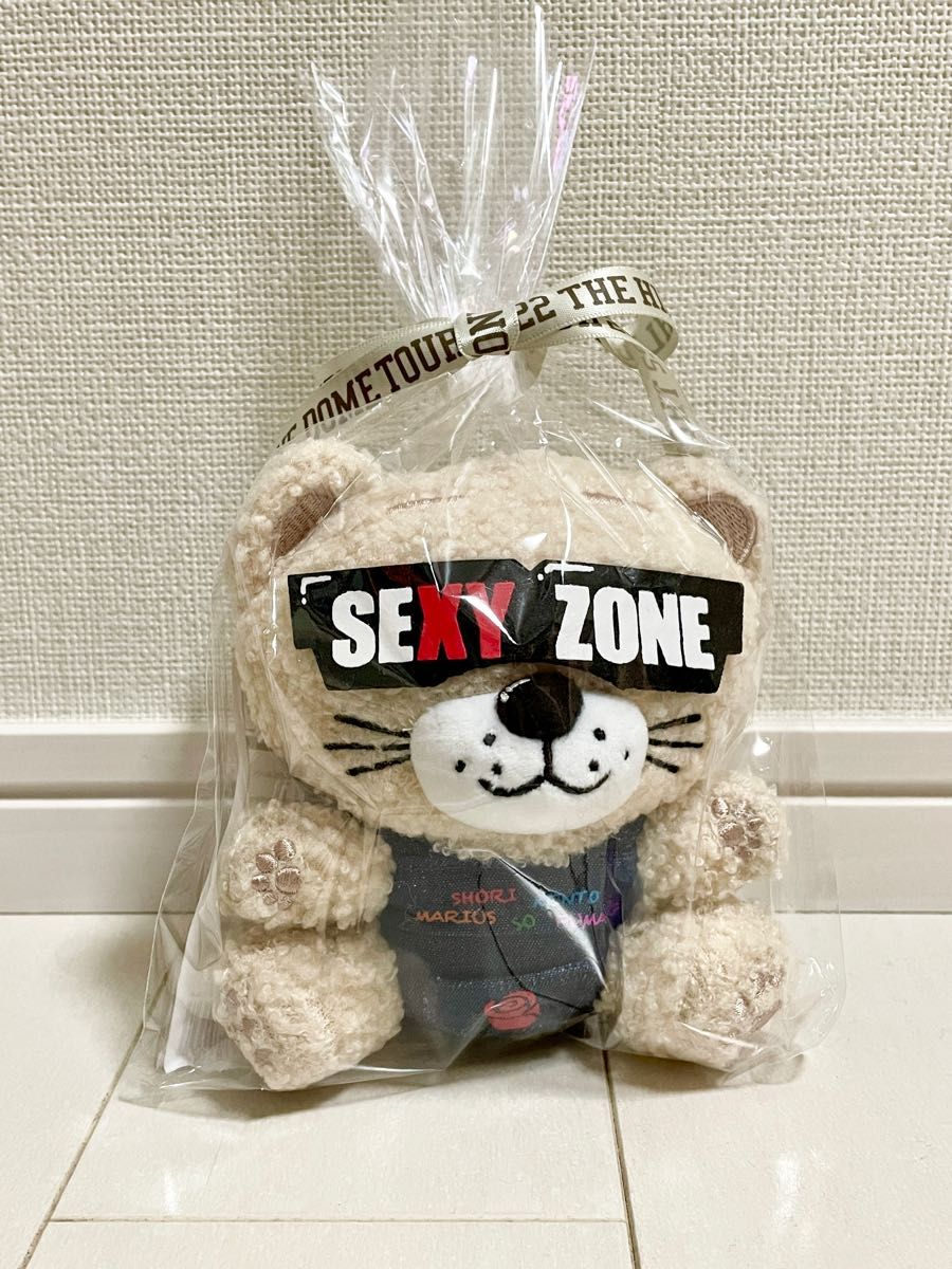 SexyZone セクベア DOME TOUR 2022 ザ・ハイライト グッズ SexyZone セクベア DOME TOUR 2022 ザ・ハイライト グッズ