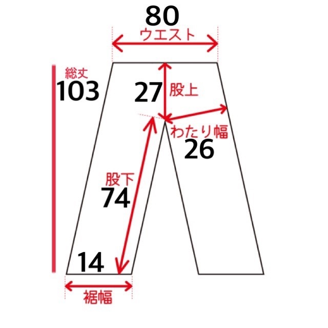 パンツ Levi's リーバイス デニム ジーンズ レディース 加工 個性的 FE435 / W28 全国一律送料520円_画像3