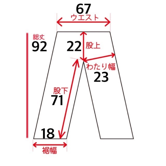 パンツ DIESEL ディーゼル デニム ジーンズ レディース 加工 小さい サイズ FE443 / W25 全国一律送料520円_画像3