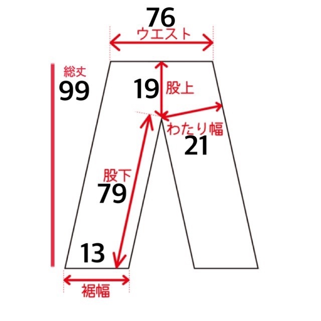 パンツ DIESEL ディーゼル デニム ジーンズ レディース 加工 GRUPEE 小さい サイズ FE459 / W25 全国一律送料520円_画像3