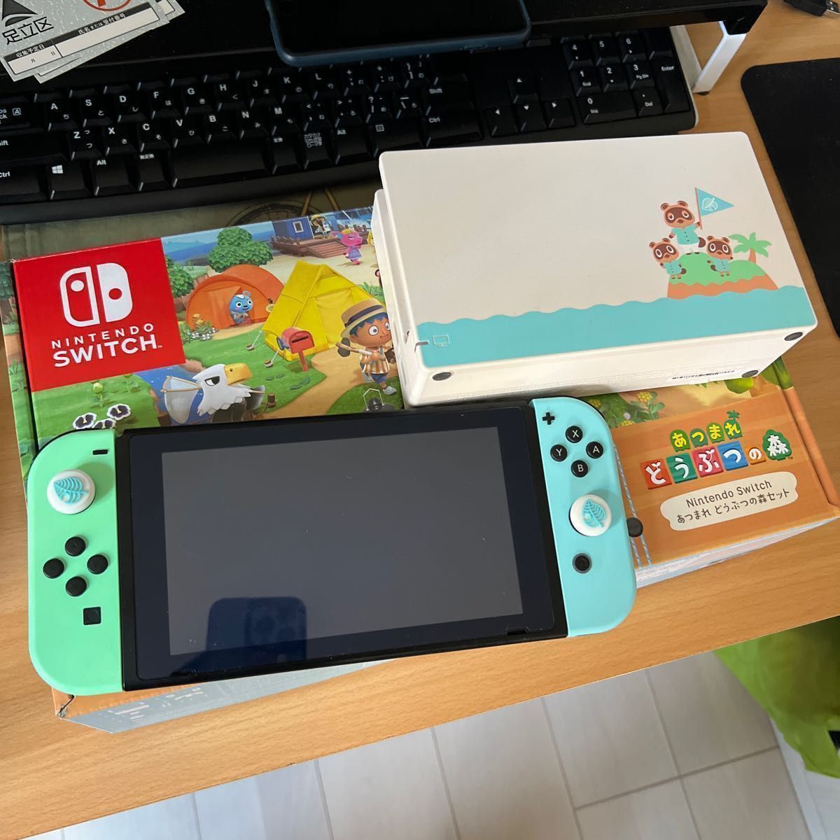 高級素材使用ブランド Nintendo Switch あつまれ どうぶつの森 ケース