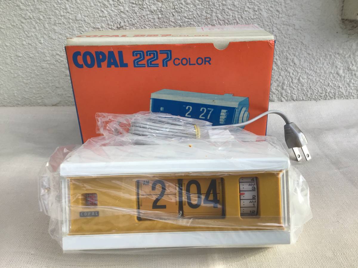 ヤフオク! - 昭和レトロ COPAL227 パタパタ時計 黄色 未使用...