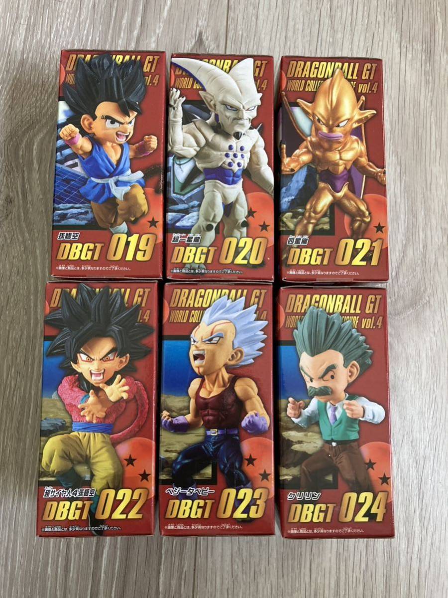 ドラゴンボールGT コレクタブル vol 4 全6種 ワーコレ｜PayPayフリマ