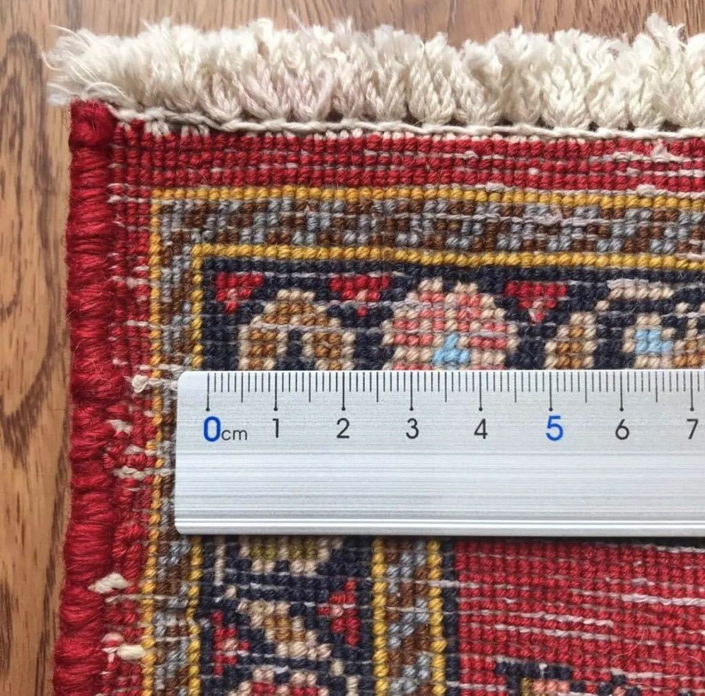 ペルシャ絨毯 ビンテージ トライバルラグ (ユニーク品)No:34233