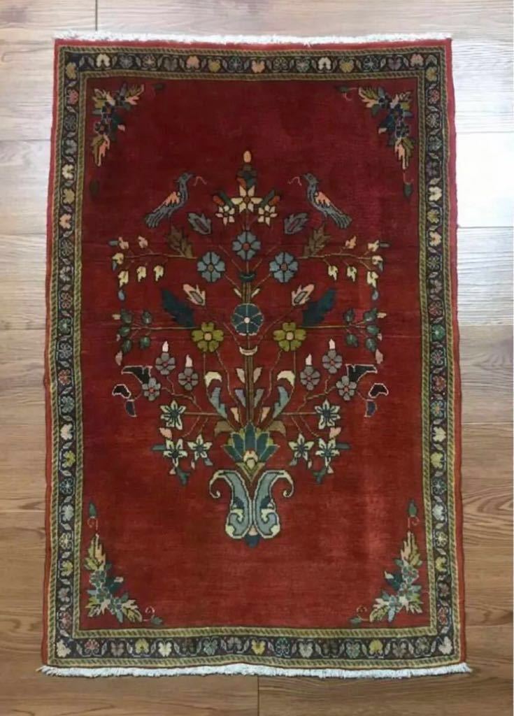 ペルシャ絨毯 ビンテージ トライバルラグ (ユニーク品)No:34233