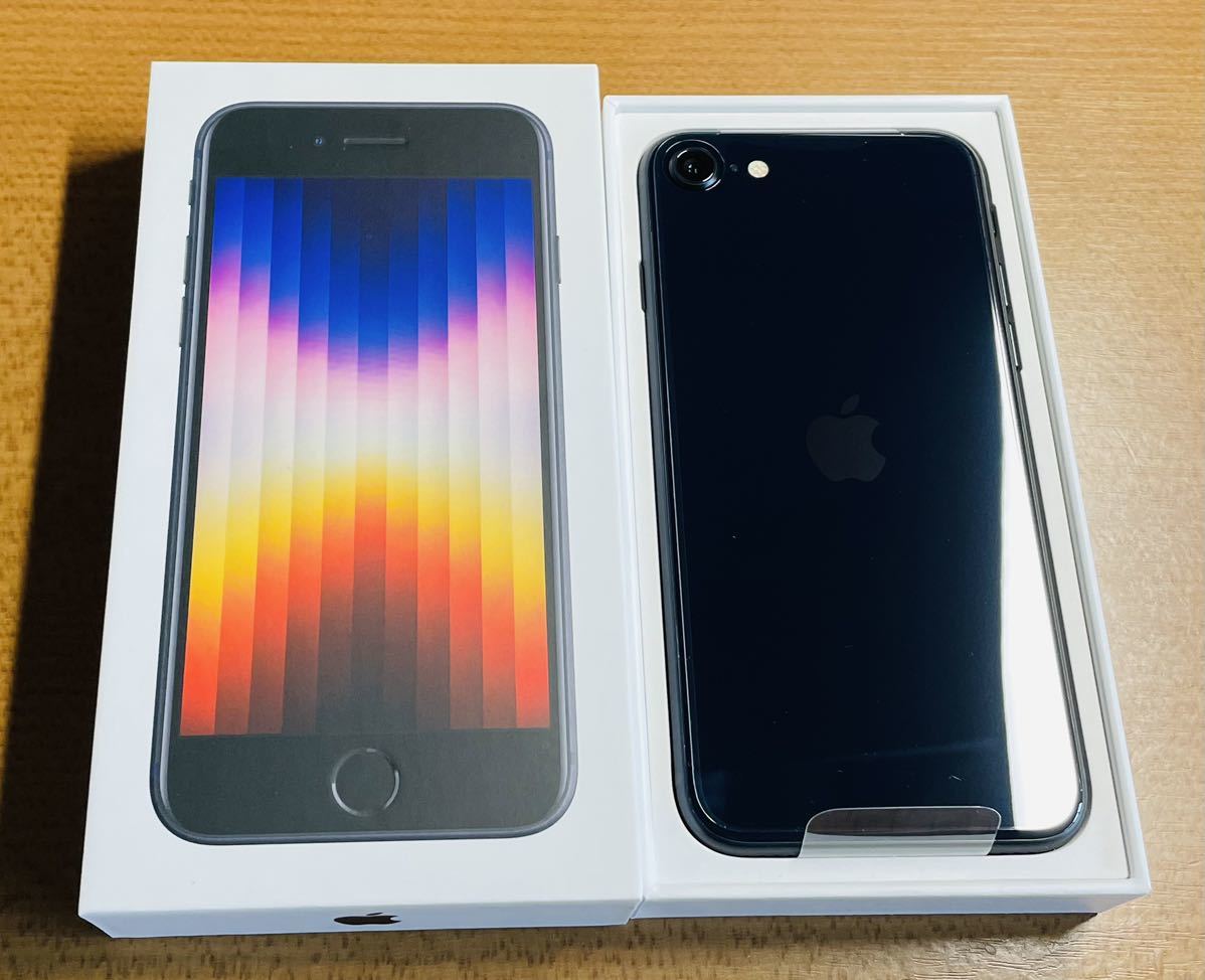 変更OK iPhone SE第3世代 64GB ミッドナイト (ブラック) - 通販 - www