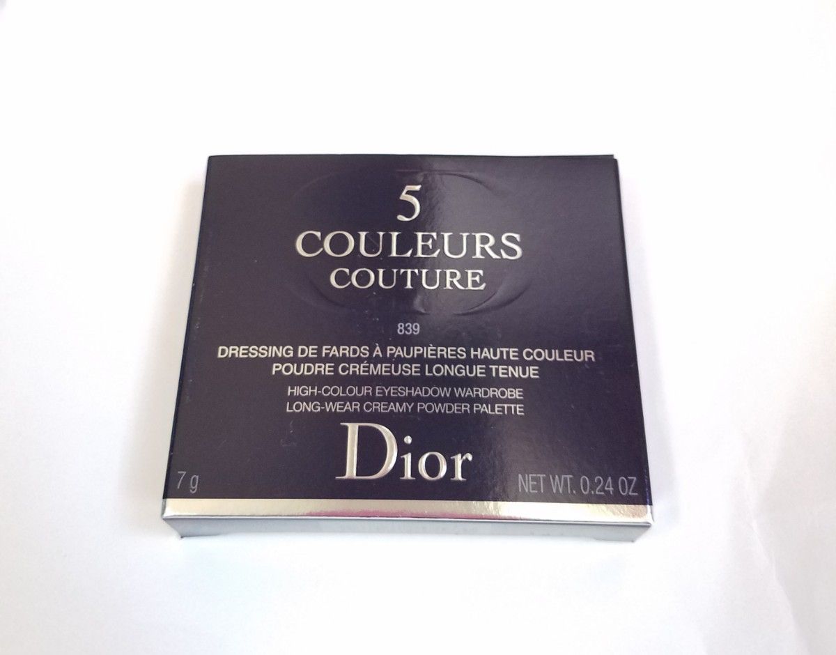 Dior サンククルール クチュール 839 ポプリン 限定品 ディオール