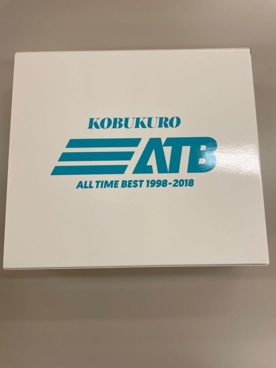 コブクロ　ALL TIME BEST 1998-2018 初回限定版　CD4枚+DVD1枚