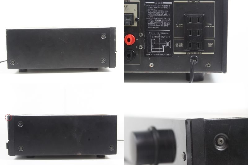 Yahoo!オークション - Aurex オーレックス SB-A77C プリメイン Yahoo!オークション - Aurex オーレックス SB-A77C プリメイン