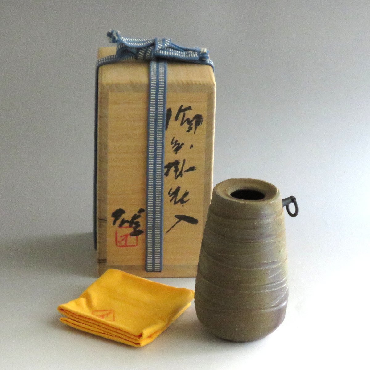 卸売り卸売り伊勢崎淳 備前 蹲 掛花生 花入 中古品 陶芸 | blog