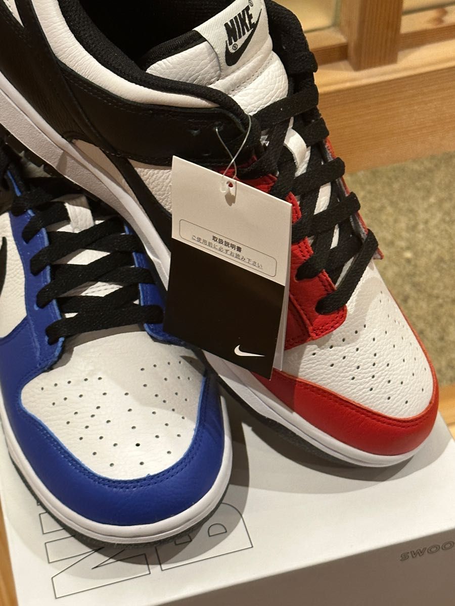ナイキ ダンク LOW By You 28㎝ 新品 バカ履き NIKE DUNK