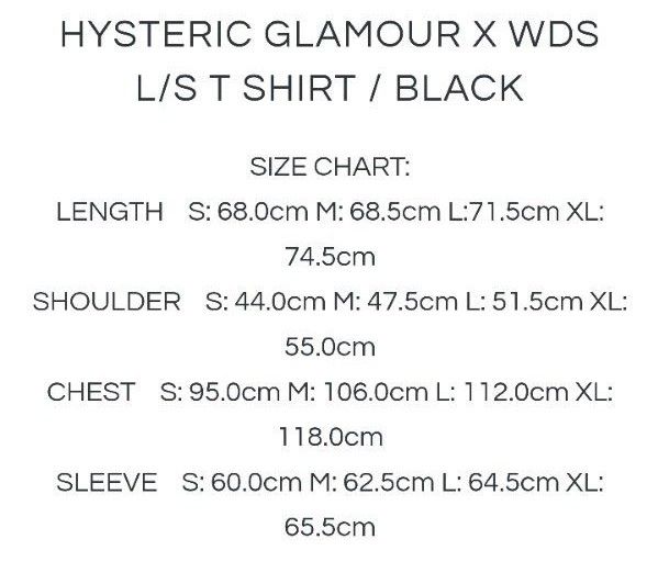 HYSTERIC GLAMOUR WDS KNIT CARDIGAN XL 黒 売り出し特注品 www.lagoa
