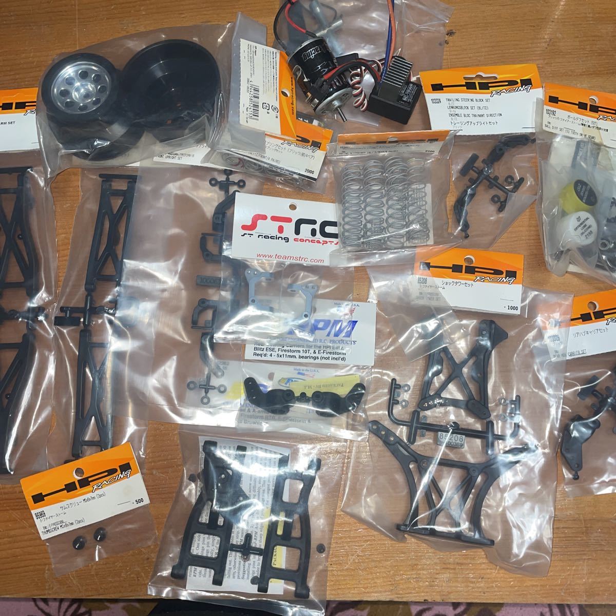 HPI モンスタートラック BLITZのセット動作確認済み 気質アップ www
