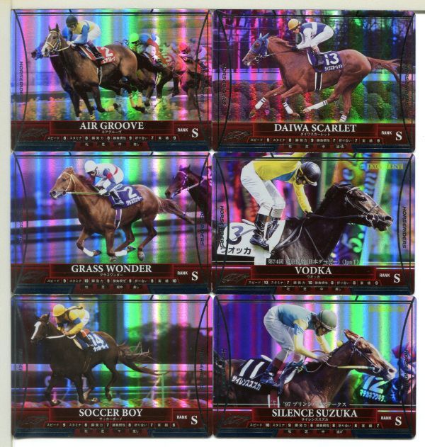 Yahoo!オークション - ホースライダーズ コナミ 競馬 カード 54 Yahoo!オークション - ホースライダーズ コナミ 競馬 カード 54