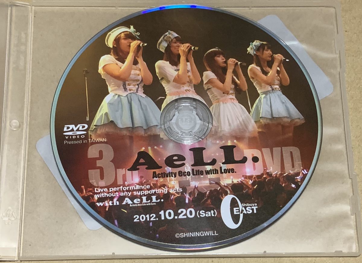 【AeLL. 3rd ワンマンライブ in O-EAST 2012.10.20 限定販売DVD ② 西恵利香 篠崎愛 石條遥梨 鷹那空実】廃盤_画像1