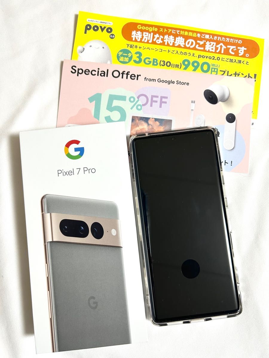 Google Pixel 7 Pro SIMフリー 128GB Hazel スマホ スマホ www
