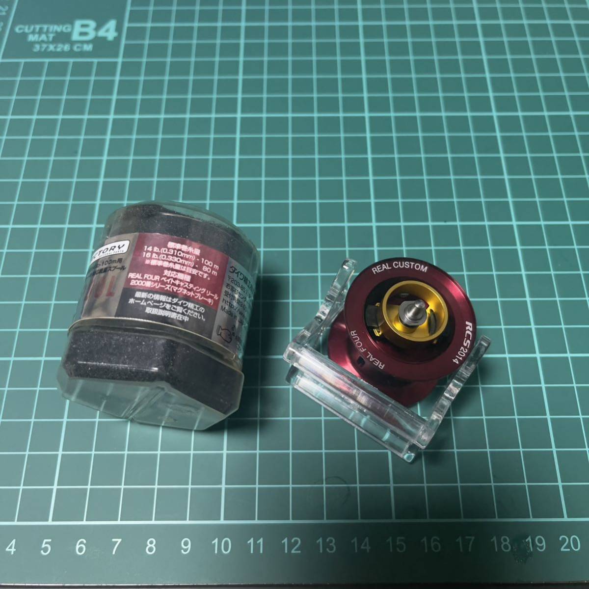 DAIWA ダイワ アイズファクトリー RCS 2014 スプール | tspea.org
