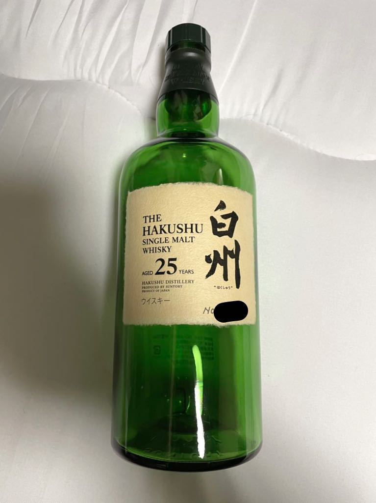 SUNTORY サントリー 白州25年 空き瓶 空瓶 - 飲料