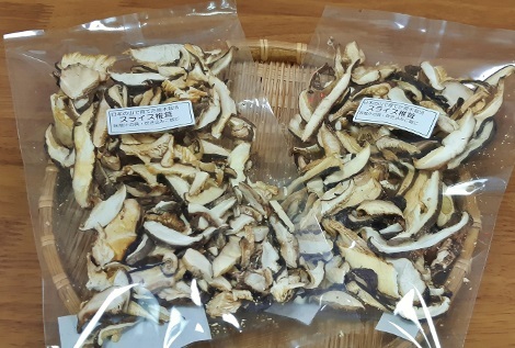 日本産厚肉スライス干し椎茸60g(30g×2袋)香りの良い原木栽培、炊き込みご飯・ちらし寿司・お吸い物に_画像1