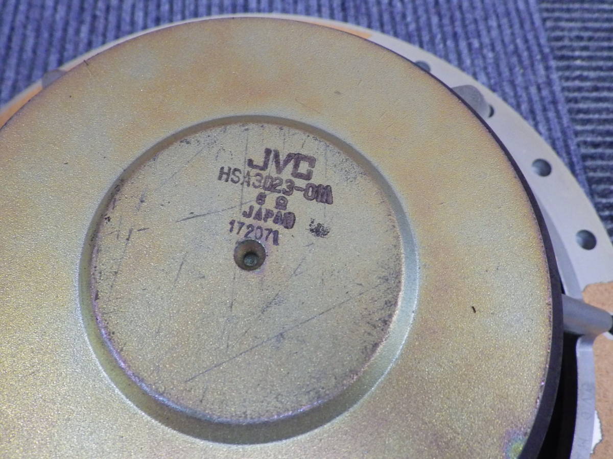 Yahoo!オークション - 〔Victor〕 ウーハー SX-511取り外し Yahoo!オークション - 〔Victor〕 ウーハー SX-511取り外し