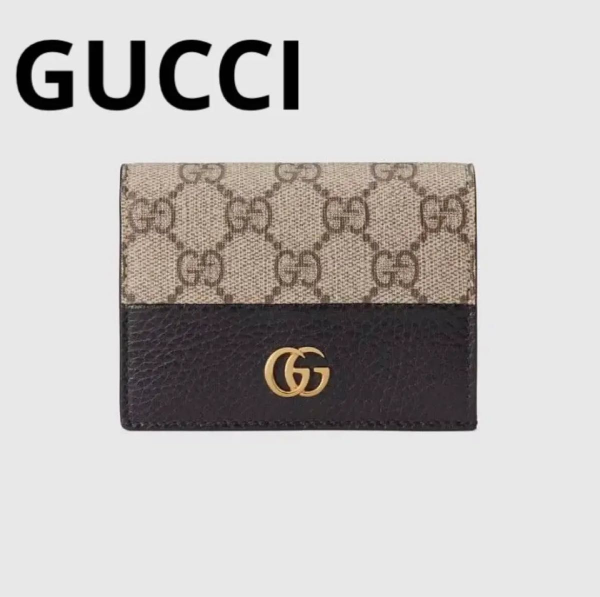 GUCCI】カードケース / 二つ折り財布 - ruizvillandiego.com