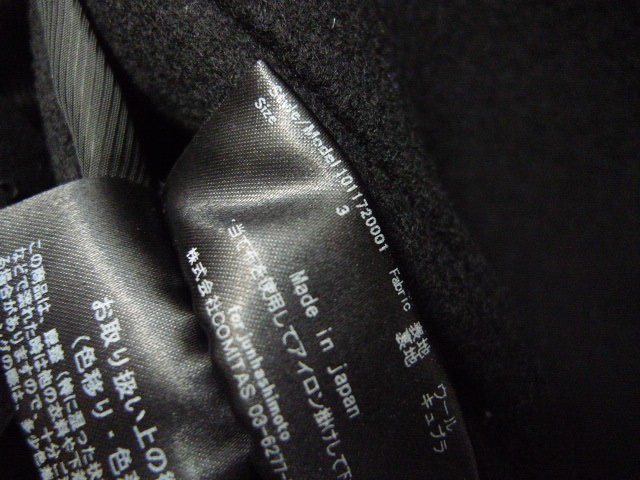 ◆JUN HASHIMOTO ジュンハシモト 美品 WRAP COAT 良質 ラップ メルトン ウール コート3 定価11万ほど 11011720001 サイズ3_画像7