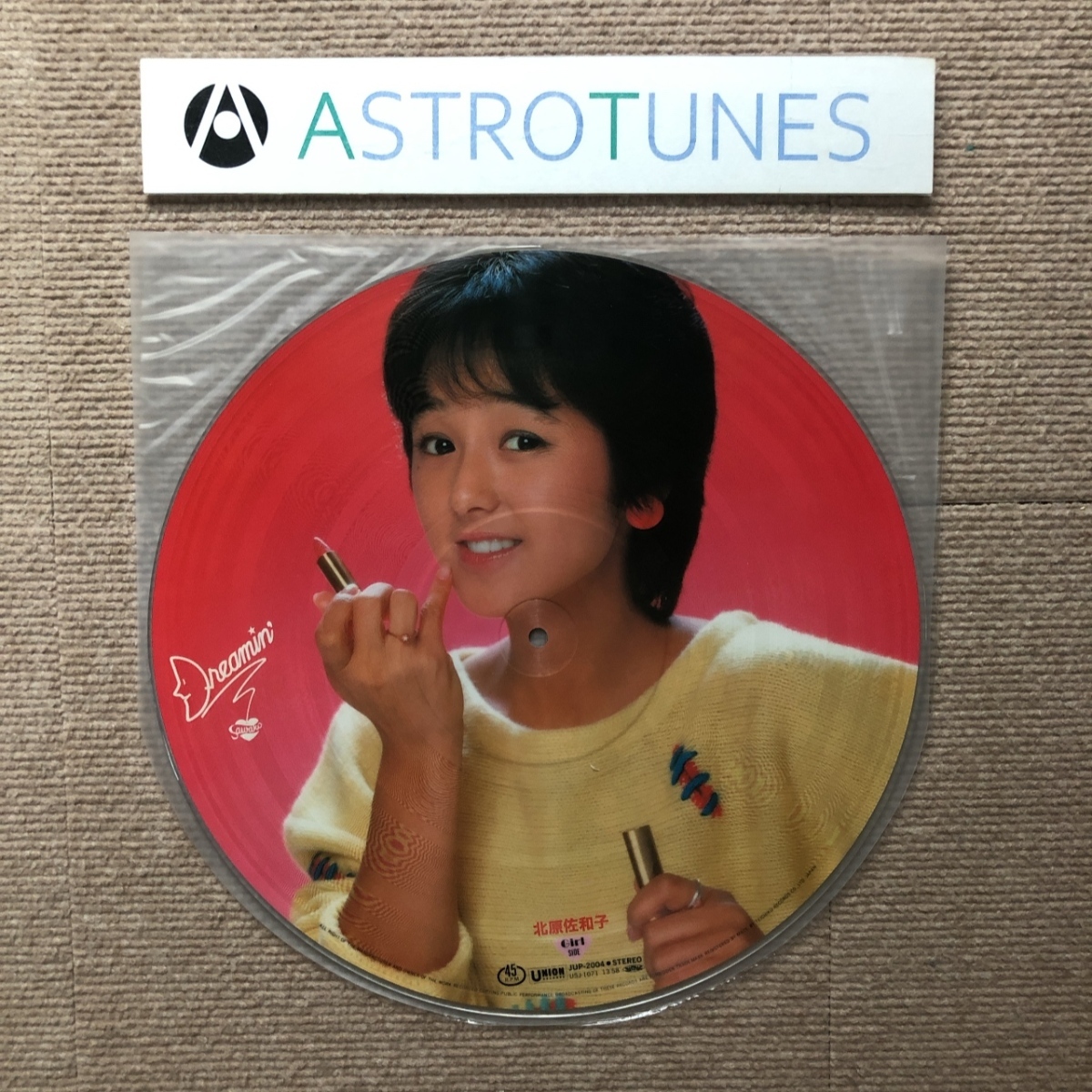 美盤 美ジャケ 北原佐和子 Sawako Kitahara 1983年 LPピクチャーレコード ドリーミン Dreamin' 国内盤 帯付 J-Pop 昭和アイドル_画像1