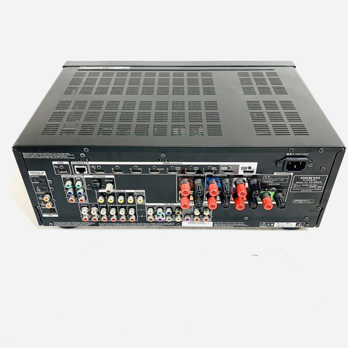 ONKYO TX-NA708 ☆美品☆箱あり☆ | ukinoxusa.com