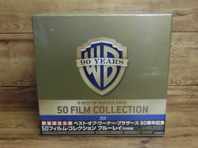 ベスト・オブ・ワーナー・ブラザース 90周年記念50フィルム
