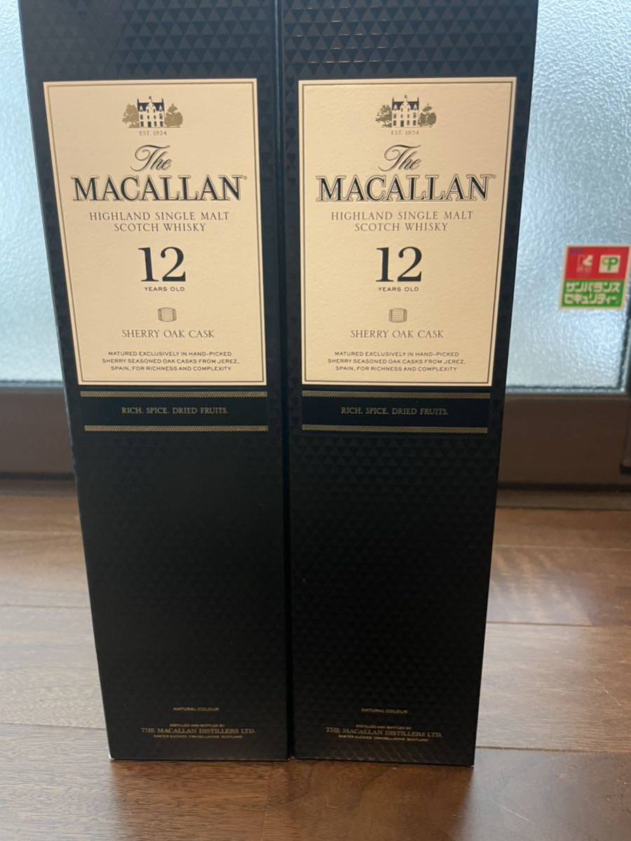 THE MACALLAN マッカラン　シェリーカスク2本_画像1