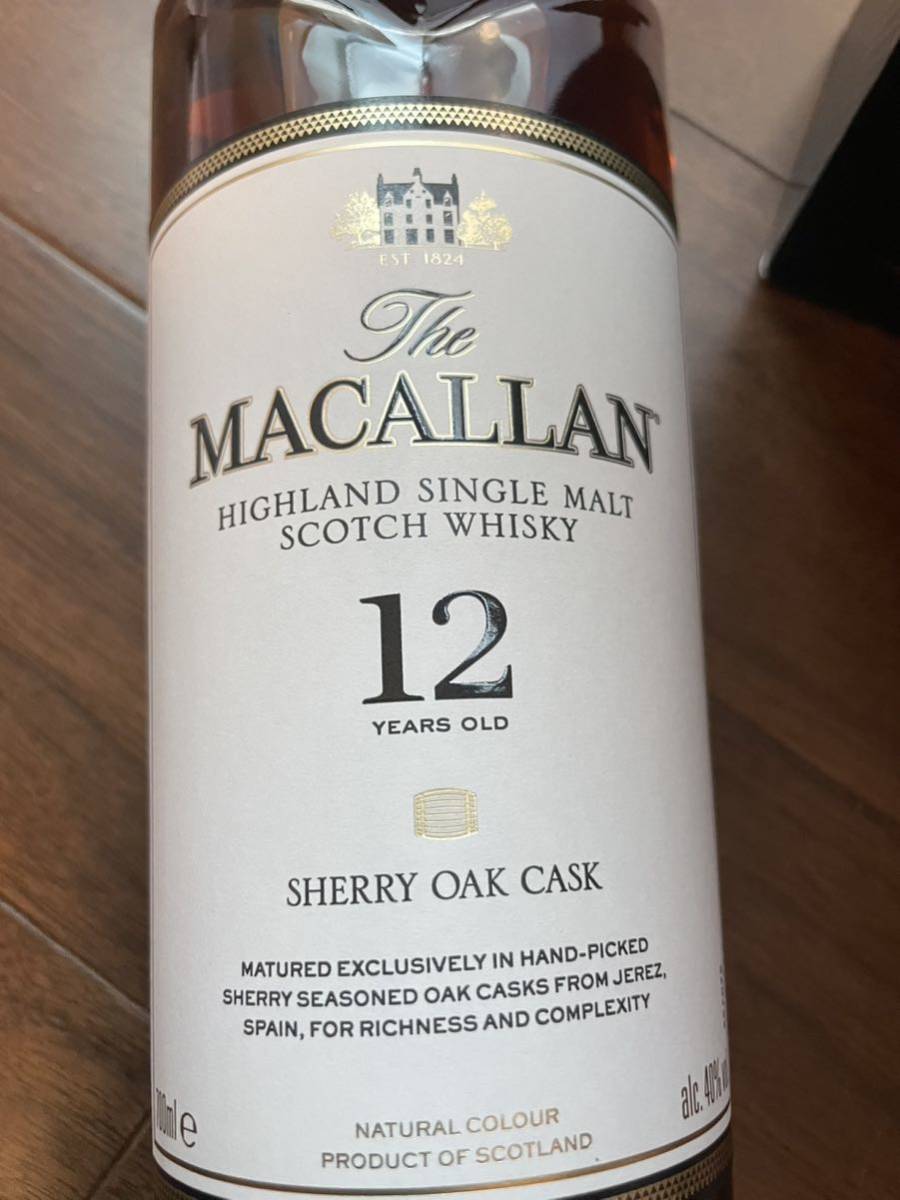 THE MACALLAN マッカラン　シェリーカスク2本_画像4