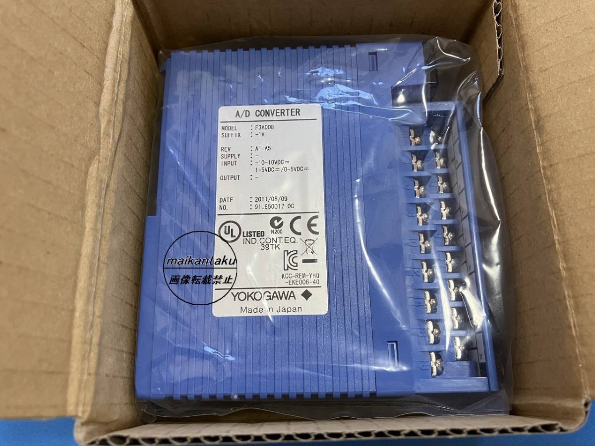 明日着 F3AD08-1V 新品】 16時まで当日発送 送料無料 横河電機 ②