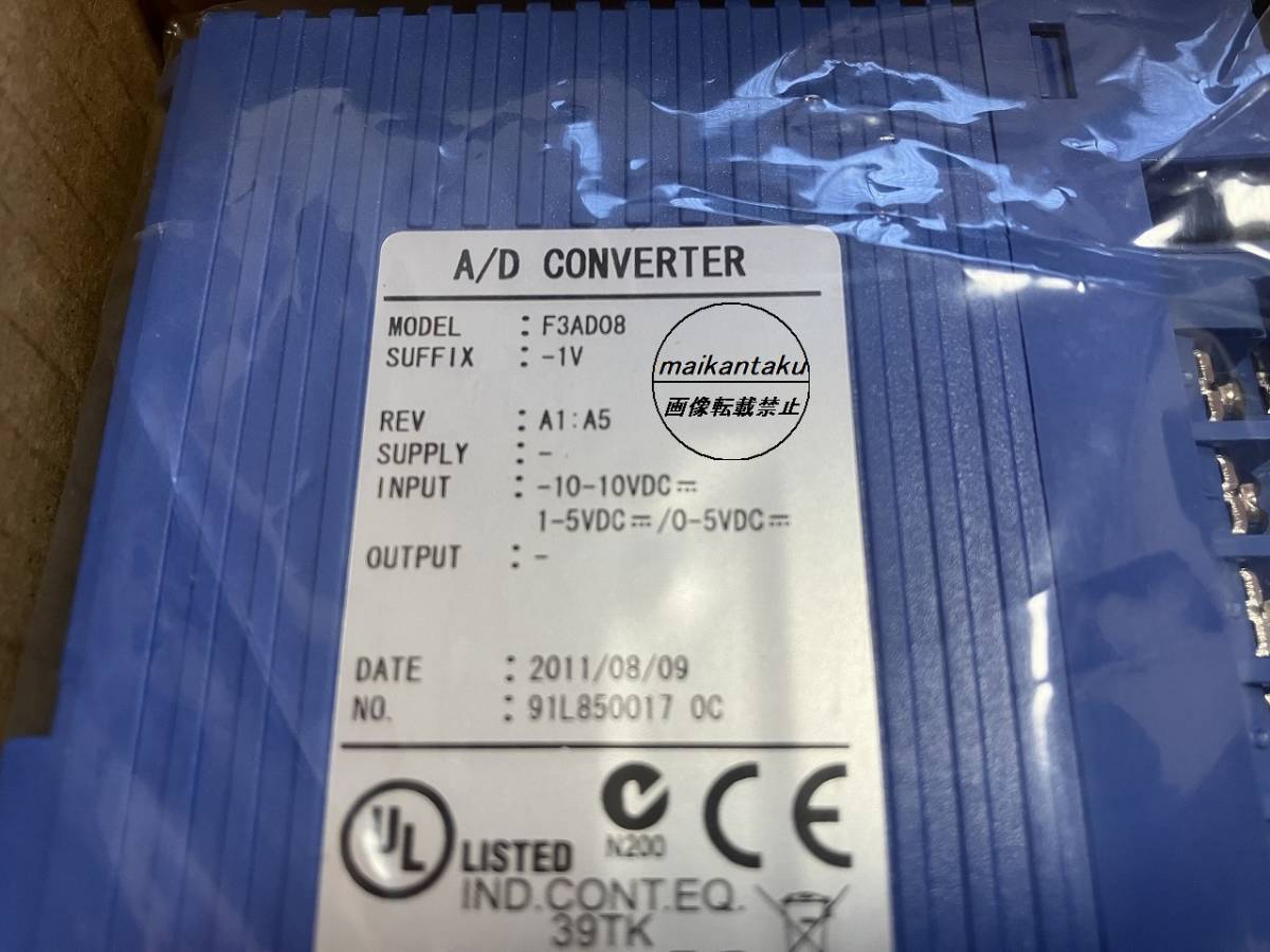 明日着 F3AD08-1V 新品】 16時まで当日発送 送料無料 横河電機 ②