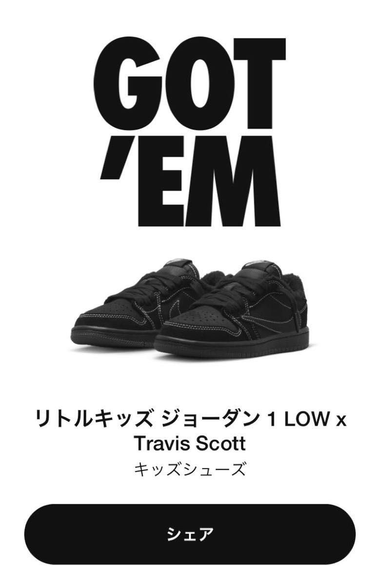 Travis Scott × Nike PS Air Jordan 1 Low OG SP Black Phantom 18cm