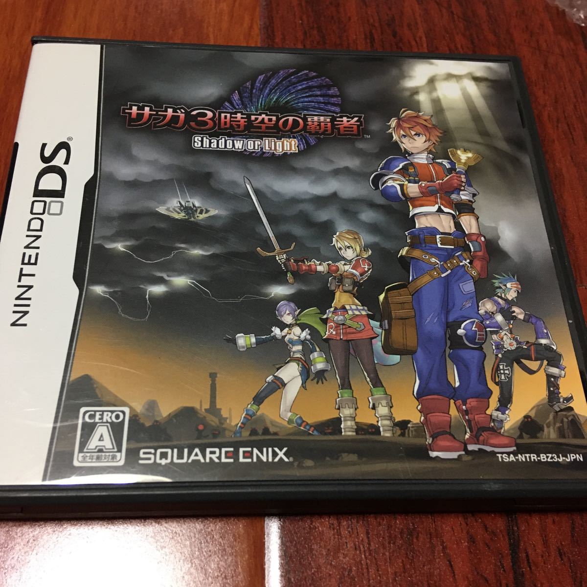 人気絶頂 サガ3時空の覇者 Shadow or Light iauoe.edu.ng