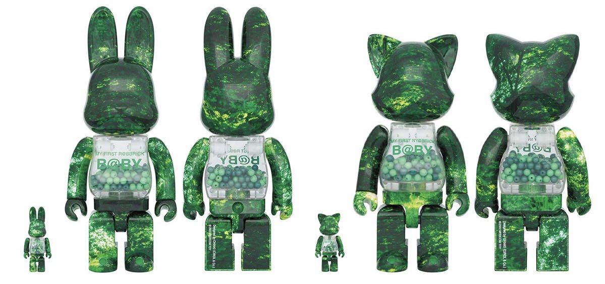 MEDICOM TOY PLUS MY FIRST R@BBRICK NY@BRICK B@BY FOREST GREEN Ver