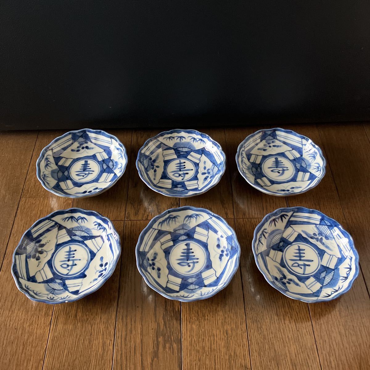 骨董皿　陶器　皿　6枚セット　祝い　寿　長崎