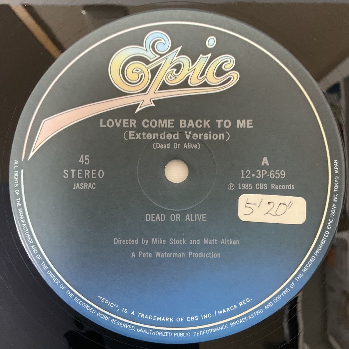 デッド・オア・アライブ/ラヴァー・カムバック・トゥ・ミー / 12inch レコード / DEAD OR ALIVE LOVE COME BACK TO ME(EXTENDED VER)_画像7