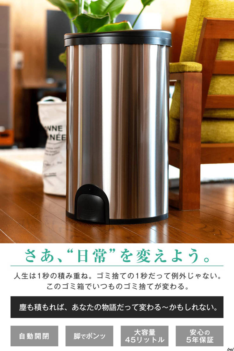 100%品質保証! ゴミ箱 屋外 大きい カラス除け ゴミ荒らし防止ごみふた