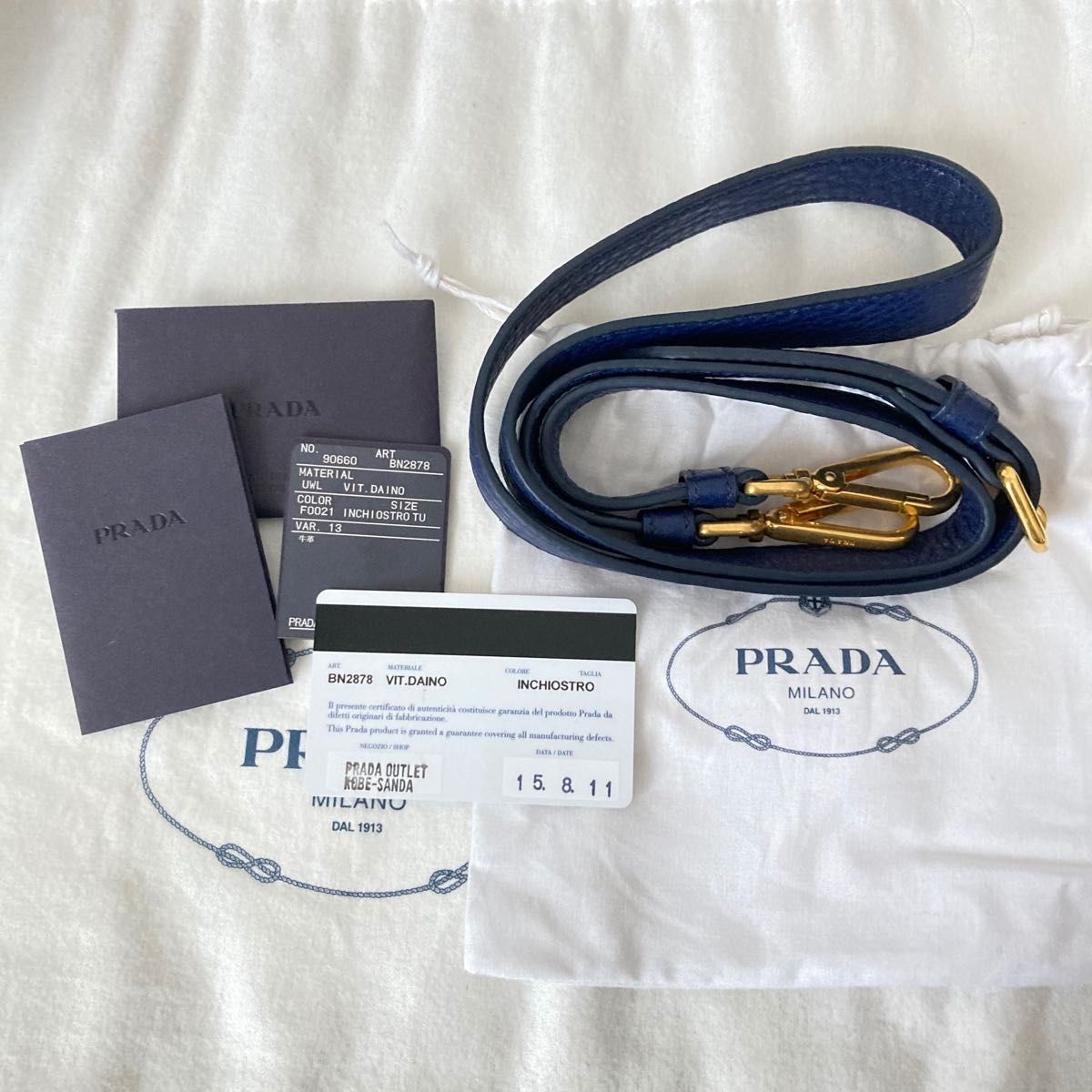 新品 PRADA ネイビー レザーハンドバッグ 2way トートバッグ 新品 PRADA ネイビー レザーハンドバッグ 2way トートバッグ