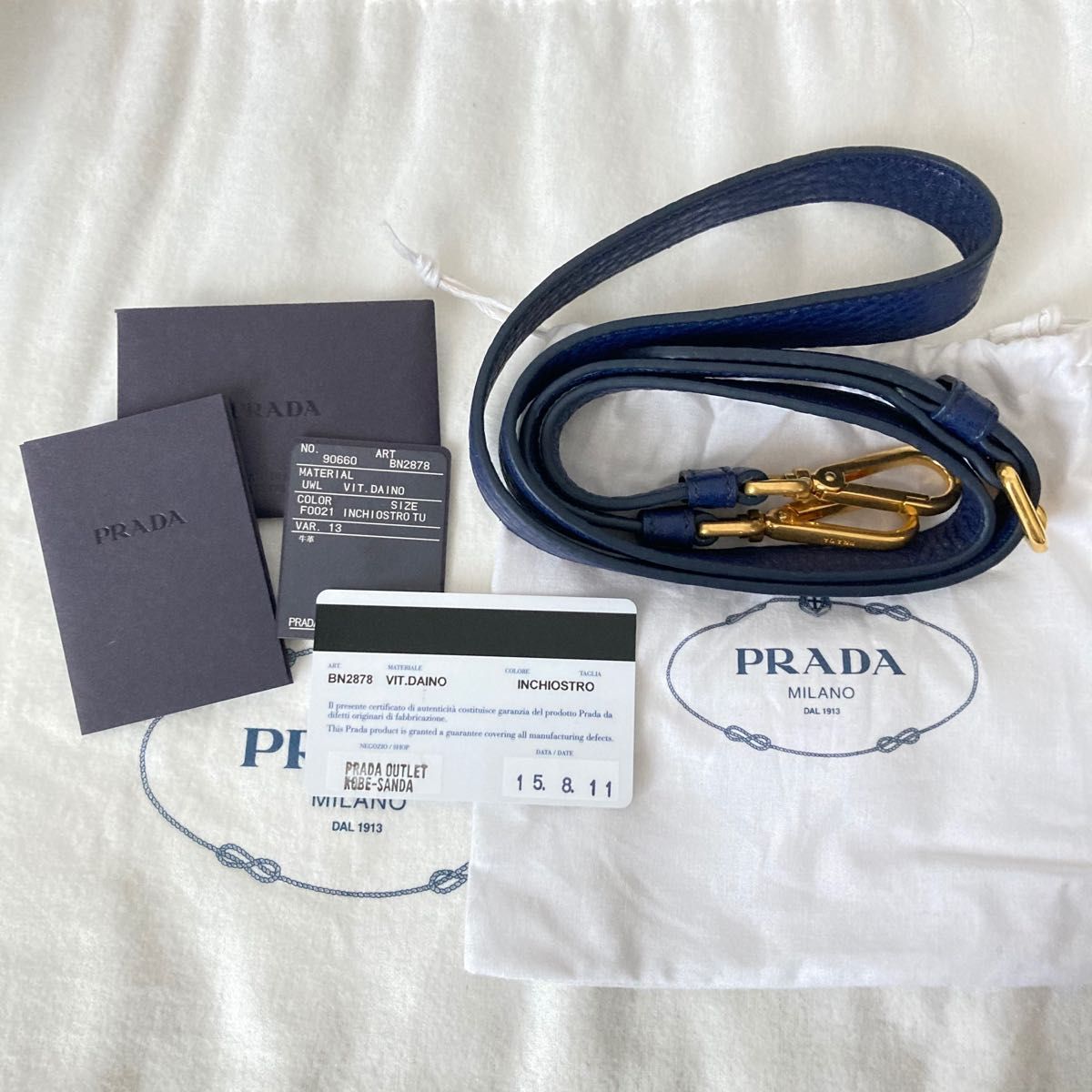 新品♪PRADA ネイビー　レザーハンドバッグ 2way トートバッグ　プラダ