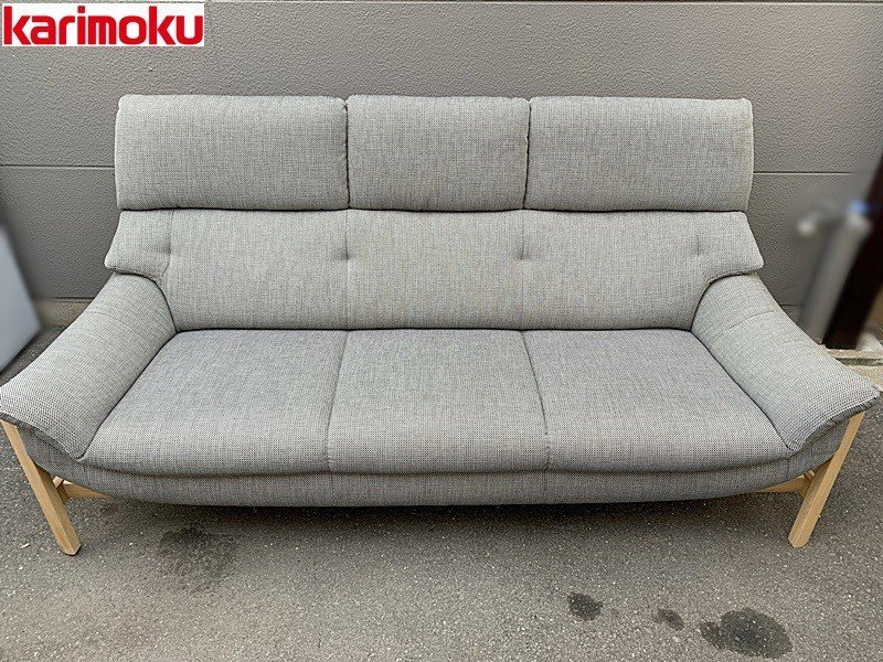 karimoku カリモク 3Pソファ 長椅子 UU6203 グレー カリモクスタンダードモダン シリーズ【RS1201-1】
