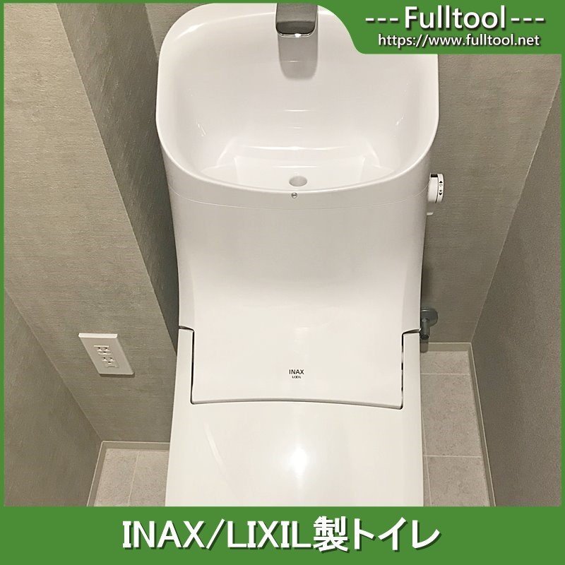 INAX/LIXIL製 トイレ シャワートイレ BA280タイプ/DT-BA282P-6L INAX/LIXIL製 トイレ シャワートイレ BA280タイプ/DT-BA282P-6L