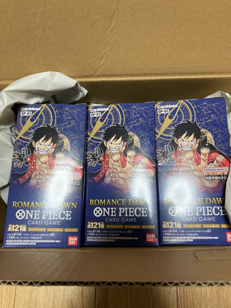 一番の ワンピースカードゲーム ROMANCE DAWN 3box 新品 未開封 一番の ワンピースカードゲーム ROMANCE DAWN 3box 新品 未開封