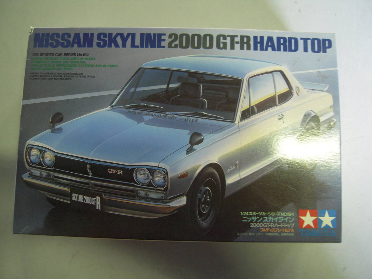 TAMIYA 1/24 NISSAN SKYLINE 2000GT-R HARD TOP _画像1