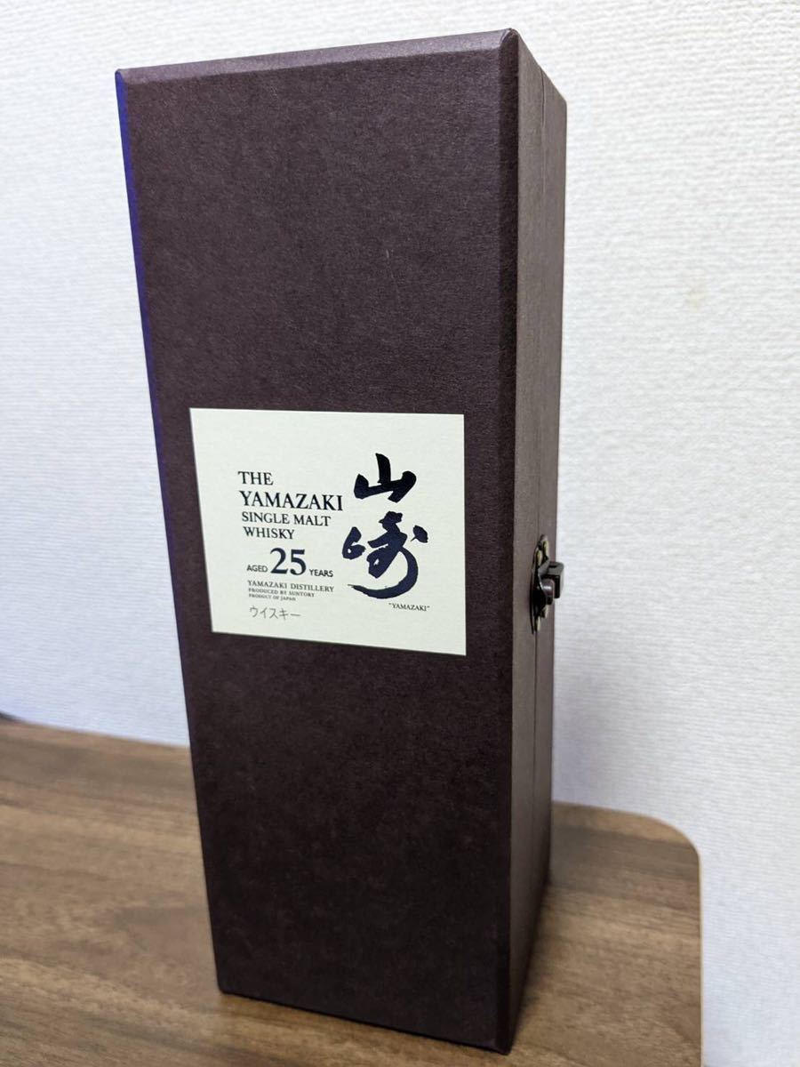 サントリー 山崎25年 空き瓶 ワケアリ - 飲料